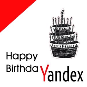 yandex-aniversario-2013