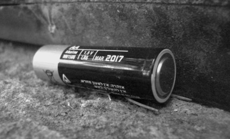Bateria4